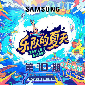 非洲黑人配种视频
