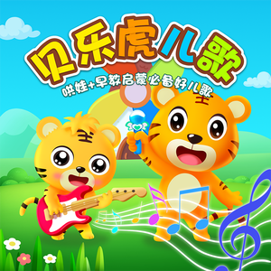 非洲黑人配种视频
