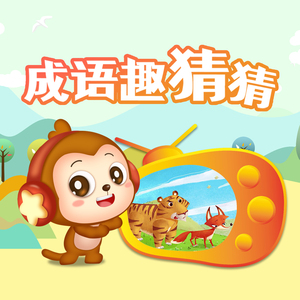 非洲黑人配种视频
