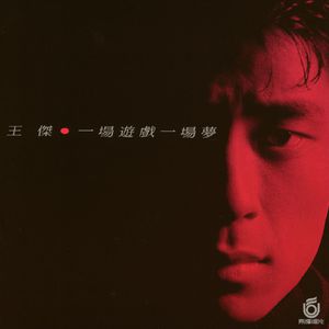 非洲黑人配种视频
