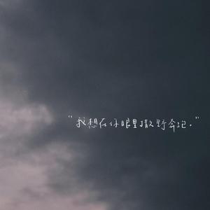 非洲黑人配种视频
