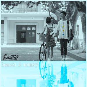 非洲黑人配种视频
