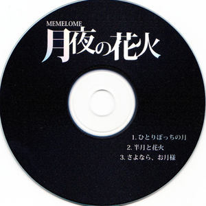 非洲黑人配种视频
