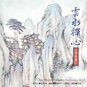 非洲黑人配种视频
